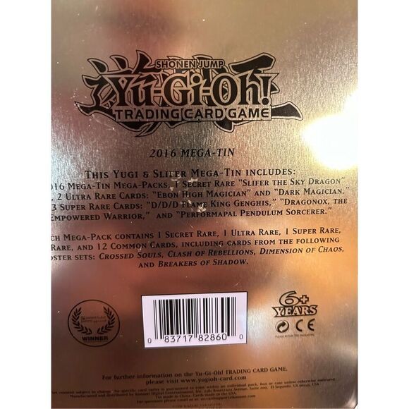 YU-GI-OH TRADING CARD GAME 2016 KAIBA & OBELISK MEGA-TIN EMPTY BOX (4543) - Picture 3 of 9